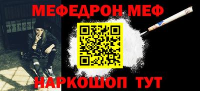 ПСИЛОЦИБИНОВЫЕ ГРИБЫ Кулебаки