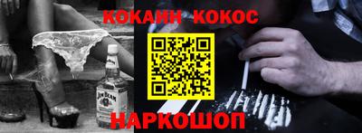 ПСИЛОЦИБИНОВЫЕ ГРИБЫ Кулебаки