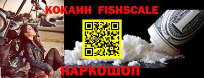 ALPHA-PVP Кунгур