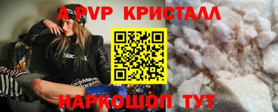 ПСИЛОЦИБИНОВЫЕ ГРИБЫ Кулебаки