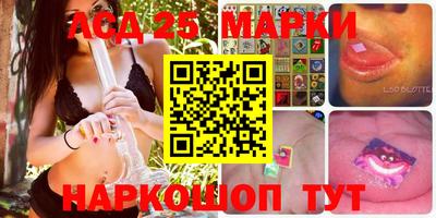 ПСИЛОЦИБИНОВЫЕ ГРИБЫ Кулебаки