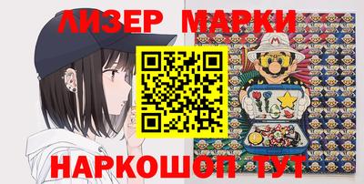 МДМА Кумертау