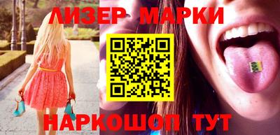 МДМА Кумертау