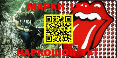 ALPHA-PVP Кунгур