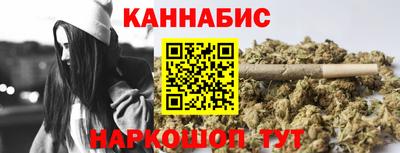 ПСИЛОЦИБИНОВЫЕ ГРИБЫ Кулебаки
