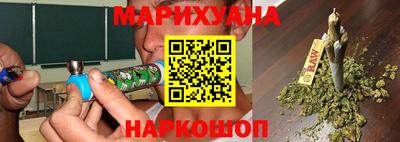 МДМА Кумертау