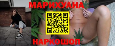 ПСИЛОЦИБИНОВЫЕ ГРИБЫ Кулебаки