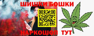 МДМА Кумертау