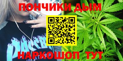 ALPHA-PVP Кунгур