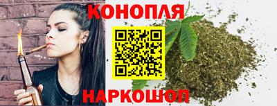 ALPHA-PVP Кунгур