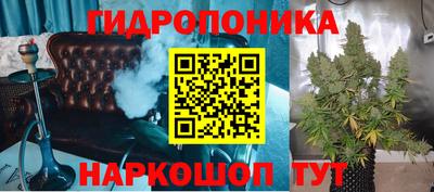 МДМА Кумертау