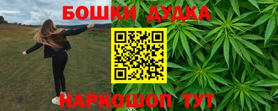 ALPHA-PVP Кунгур