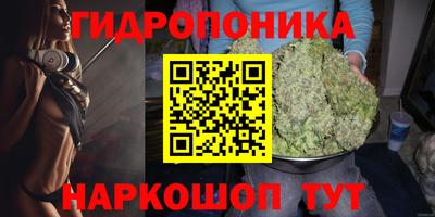 ALPHA-PVP Кунгур