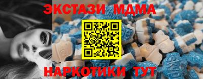 ПСИЛОЦИБИНОВЫЕ ГРИБЫ Кулебаки