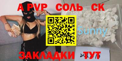 ПСИЛОЦИБИНОВЫЕ ГРИБЫ Кулебаки