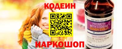 ALPHA-PVP Кунгур