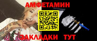 ПСИЛОЦИБИНОВЫЕ ГРИБЫ Кулебаки