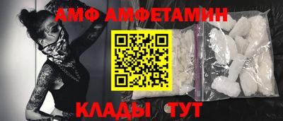 ПСИЛОЦИБИНОВЫЕ ГРИБЫ Кулебаки