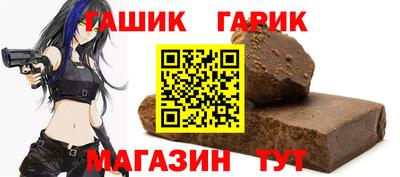 ПСИЛОЦИБИНОВЫЕ ГРИБЫ Кулебаки
