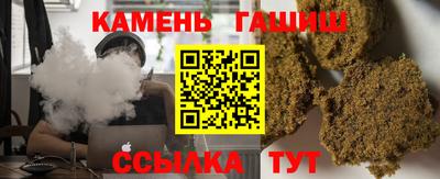 ALPHA-PVP Кунгур
