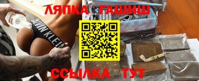 ПСИЛОЦИБИНОВЫЕ ГРИБЫ Кулебаки