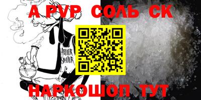 ПСИЛОЦИБИНОВЫЕ ГРИБЫ Кулебаки