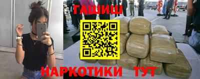 ПСИЛОЦИБИНОВЫЕ ГРИБЫ Кулебаки