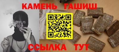ALPHA-PVP Кунгур