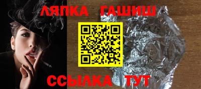 ПСИЛОЦИБИНОВЫЕ ГРИБЫ Кулебаки