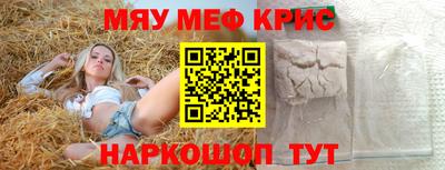 ПСИЛОЦИБИНОВЫЕ ГРИБЫ Кулебаки