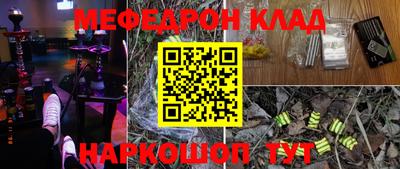ПСИЛОЦИБИНОВЫЕ ГРИБЫ Кулебаки