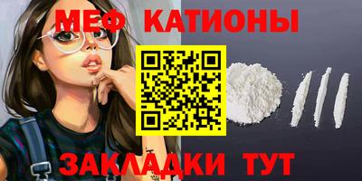 ПСИЛОЦИБИНОВЫЕ ГРИБЫ Кулебаки